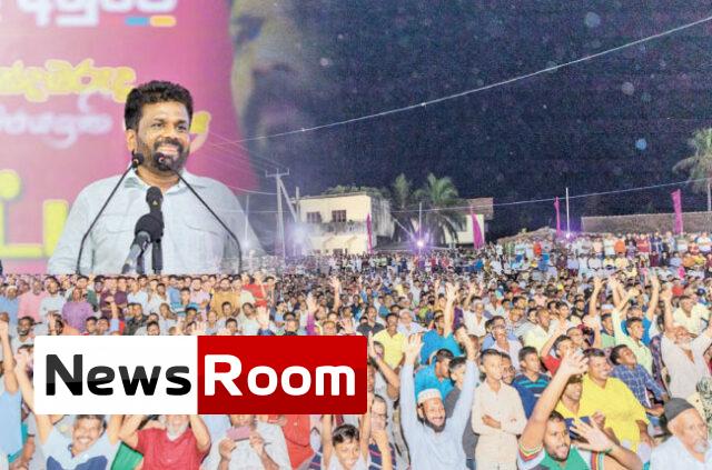 News-Room-අපට-ඕනෑ-සියලු-දෙනා-සහෝදරත්වයෙන්-ජීවත්-වෙන.jpg
