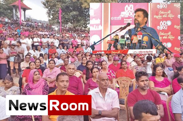 News-Room-අපේ-ඡන්ද-ව්x200dයාපාරයේ-බර-කරට-අරන්-ඉන්නේ.jpg
