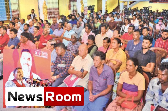 News-Room-අසීමිතව-ජනතාවගෙන්-බදු-අය-කර-රාජ්x200dය-ආදායම.jpg