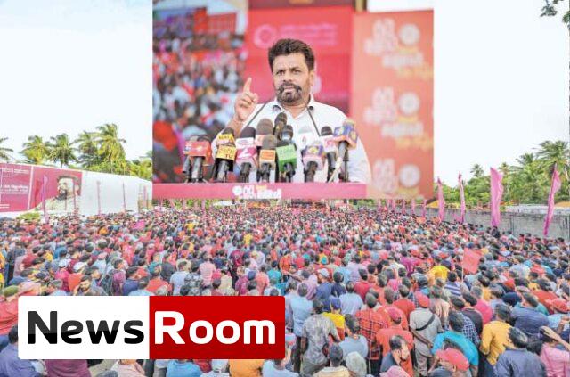 News-Room-ආණ්ඩු-හදන්න-ඕනෑ-කියන්නේ-අපට-යමක්-උපයා.jpg