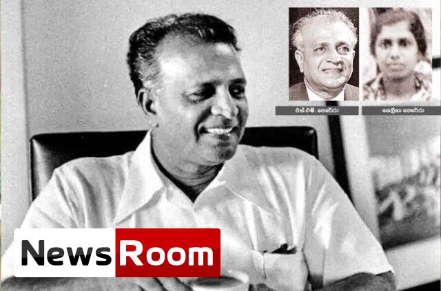 News-Room-ඇන්-ඇම්ගේ-අරුම-පුදුම-විවාහය-සහ-අධ්x200dයාපනය.jpg