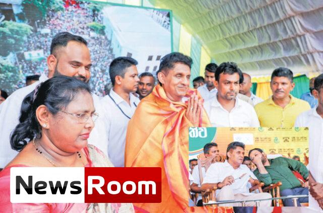 News-Room-ඉතිහාසයේ-විපක්ෂයක්-රටට-වැඩක්-කළ-ප්x200dරථම-අවස්ථාව.jpg