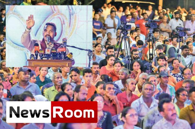 News-Room-ඒකීය-රටක්-වෙනුවෙන්-කැප-වෙනවා.jpg