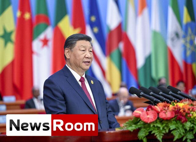 News-Room-චීන-අප්x200dරිකානු-සබඳතාව-ජාත්x200dයන්තර-සබඳතා-සඳහා-නවීන-ආදර්ශයක්.jpeg