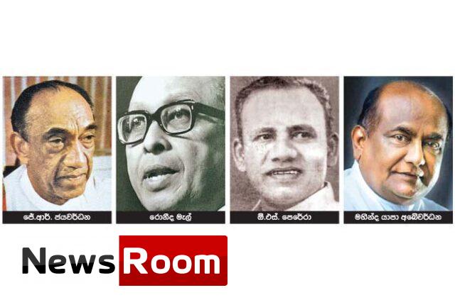 News-Room-ඡන්දය-වෙනුවට-පැවැත්වූ-ඡන්දය-1982-ජනමත-විචාරණය.jpg