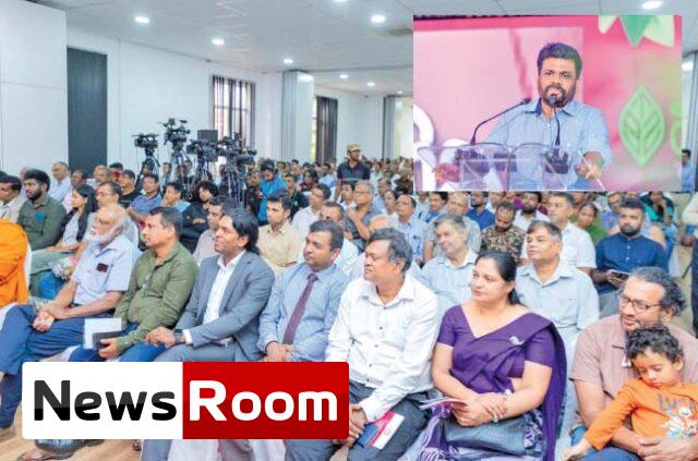 News-Room-පරිසරවේදීන්ගේ-සැලසුම්-අනුව-පරිසර-විනාශය-වළක්වා-ගන්නවා.jpg
