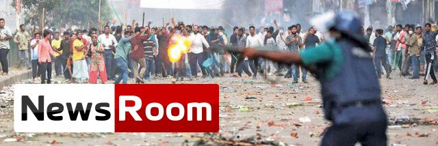 News-Room-බංග්ලාදේශයේ-මාධ්x200dය-දඩයම-ඇරඹෙයි-දිනමිණ.jpg