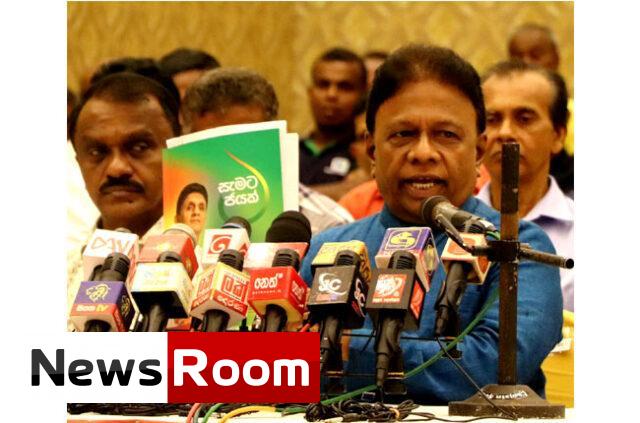 News-Room-මාතර-සභාපති-මන්ත්x200dරීවරු-192ක්-සමගි-ජන.jpg