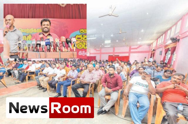 News-Room-මාලිමාවලට-ඡන්දය-දුන්නොත්-හැමෝටම-දිනන්න-පුළුවන්.jpg