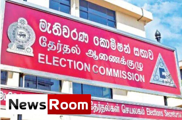 News-Room-මීළඟ-ජනපති-ගත-යුතු-මඟ.jpg
