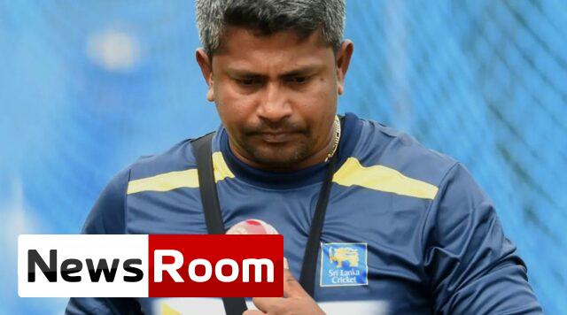 News-Room-රංගන-හේරත්ට-නවසීලන්තයෙන්-ලැබුණු-තනතුර.jpg