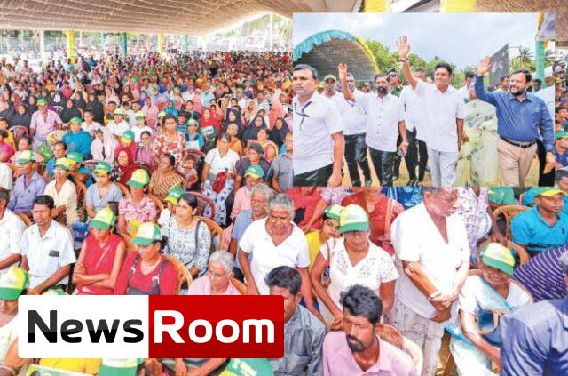 News-Room-රාජ්x200dය-සේවකයන්ගේ-ජීවන-තත්ත්වය-ඉහළ-නංවනවා.jpg