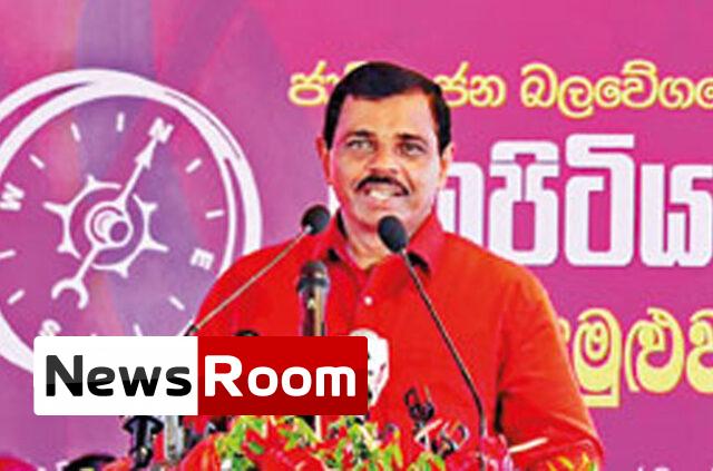 News-Room-වලව්-දේශපාලනය-අවසන්-දැන්-බලය-පොදු-ජන.jpg