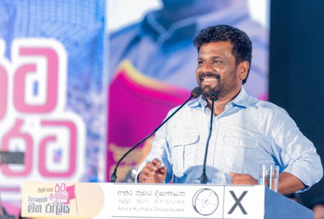 News-Room-ශ්x200dරී-ලංකාවේ-9වැනි-විධායක-ජනාධිපති-ලෙස-අනුර.jpg