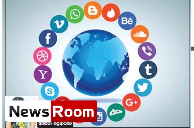 News-Room-සමාජ-මාධ්x200dය-ජනාධිපතිවරණයට-සිදු-කරන-බලපෑම.jpg