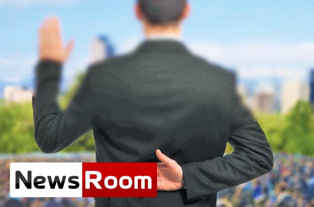 News-Room-හරි-දේට-පක්ෂ-පාට-නෑ.jpg