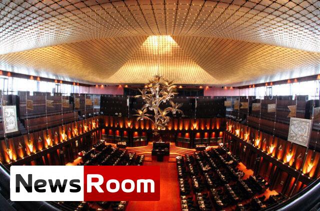 News-Room-හෙට-සහ-අනිද්දා-පාර්ලිමේන්තුව-රැස්වෙයි.jpg