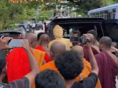 News Room : ත්රිකුණාමලේ ගිය නි. ඇමතිට බැණ පන්නා දමයි..