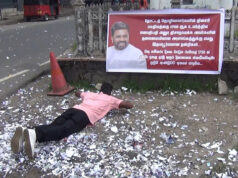 News Room : පඩි වැඩි කලා කියා වතුකරයේ රතිඤ්ඤා දල්වා බැනර් ගහති..