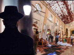 News Room : පාස්කු බෝම්බ ප්රහාරයේ සැකකරුවකුගෙන් බලෙන් ප්රකාශයක් අරන්..