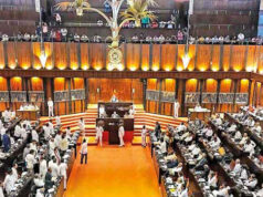 News Room : පැන්ෂන් කැපෙන මන්ත්රීලාට ‘කරුණා දීමනාවක්’