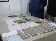 News Room : “මහරගම අක්කා” අත්අඩංගුවට….