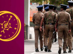 News Room : මාලිමා මන්ත්රීවරයෙක් පොලිස් අත්අඩංගුවට..