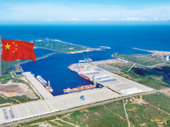 News Room : හම්බන්තොටට චීනයෙන් ඉරාන බොරතෙල් ගත්තොත් ලංකාවට සම්බාධක…