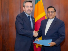 News Room : ආපදාවේ මෙතෙක් ලොකුම ආධාරය ලොව ලොකුම සංවිධානයෙන්…