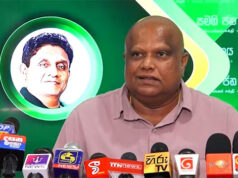 News Room : ආයිත් 11-12 එකක් එනවලු.. ඉක්මනට මිනිස්සු අයින් කරන්න..