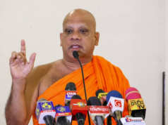 News Room : ඉතිහාසයේ වැඩිම විනාශය වුවේ අනුරගේ මේ කාලයේයි.. මඤ්ඤං කියනවා.. සිහි විකල් වෙලා.. අමුකැවිලා..
