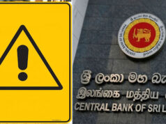 News Room : නීති කඩා නැත්පතු ගත් ලයිස්තුවක් එලි දක්වයි…