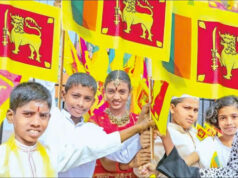 News Room : ‘ශ්රී ලාකිංක දින’ අහෝසි කෙරේ..