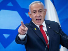 News Room : ඉරානයෙන් ලෝකය බේරාගන්න සියළු රටවල් යුද්දෙට එන්න..- නෙතන්යාහු