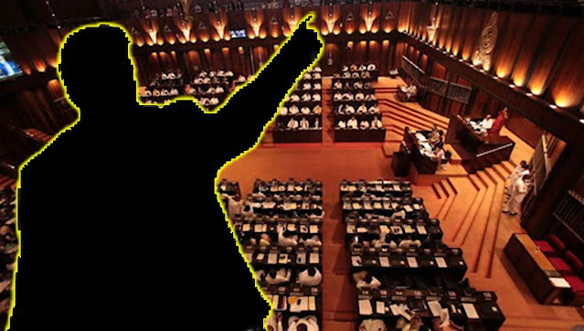 News-Room-අගමැතිකමට-අලුත්-නමක්-නැතොත්-පළුවක්-ස්වාධීනයි.jpg