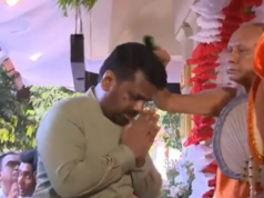 News Room : අලුත් අවුරුද්දේ හිසතෙල් ගෑමේ නැකතට ජනපති එක්වෙයි..