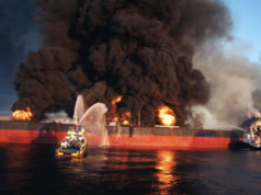 News Room : ඉරානයෙන් කුවේට්, එමිරේට්, ඊශ්රායලයට දැවැන්ත ප්රහාර.. නැවකටත් පහර දෙයි..