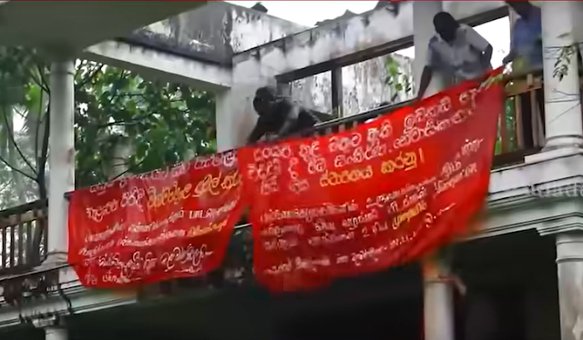 News-Room-අලුත්-අන්තරේ-බැසිල්ගේ-කියන-මල්වානේ-නිවසට-පැන.png