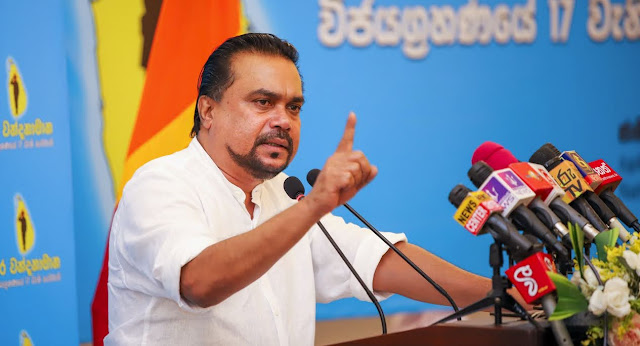 News-Room-විමල්-අත්අඩංගුවට.png
