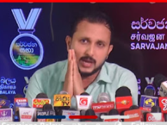 News Room : කාදිනල්තුමනි, බුදුන් වඳින දෑතින් වැඳලා කියන්නම්… මේ රටේ බෞද්ධ කතෝලික ගැටුමක් හදන්න එපා…! ~