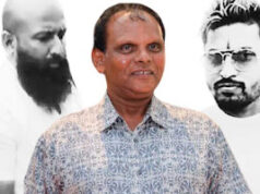 News Room : ගම්පහ ඔස්මන්ඩ්ගේ නිවසින් හමුවු ලේඛන මොනවාද? ~