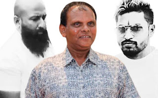 News Room : ගම්පහ ඔස්මන්ඩ්ගේ නිවසින් හමුවු ලේඛන මොනවාද? ~