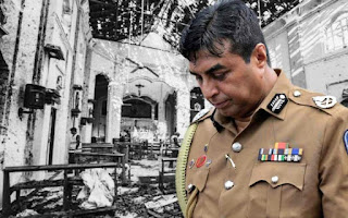 News Room : පාස්කු ප්රහාරයට සම්බන්ධ පූජිත්ගේ නඩුවේ තීන්දුවට දින