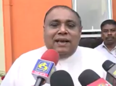 News Room : ෂාන් රිමාන්ඩ්..