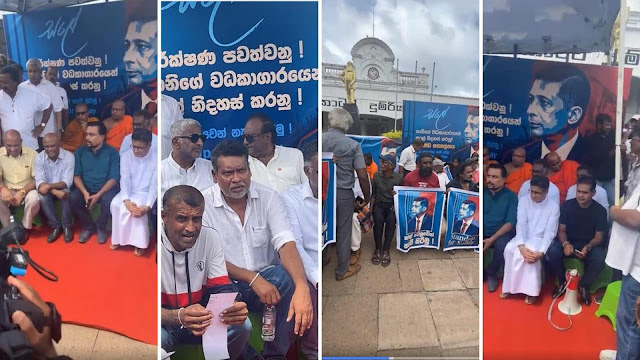 News-Room-සලේ-වෙනුවෙන්-පිටකොටුවේ-සත්x200dයගx200d්x200dරහයක්-අරඹයි.jpg