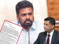 News Room : සලේ වෙනුවෙන් හිටපු මන්ත්රීවරු පිරිසකගෙන් ජනපති අනුරට ලිපියක් – විජේවීරවත් සිහිපත් කරයි