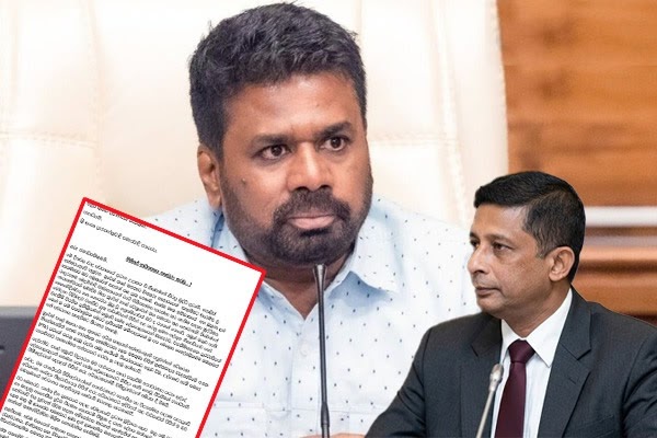 News-Room-සලේ-වෙනුවෙන්-හිටපු-මන්ත්x200dරීවරු-පිරිසකගෙන්-ජනපති-අනුරට.jpg