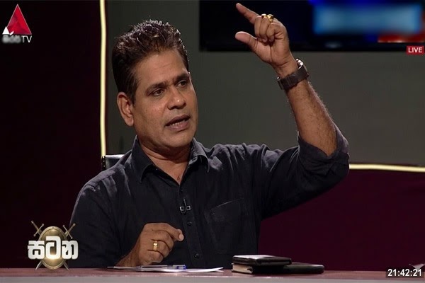 News-Room-හිටපු-මන්ත්x200dරී-සංජීව-එදිරිමාන්නට-එරෙහිව-පොලිස්පතිට-පැමිණිල්ලක්.jpg