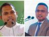 News Room : Harin, Manusha say happy to leave after helping make Lanka stable – The Island News Room Harin Manusha say happy to leave after