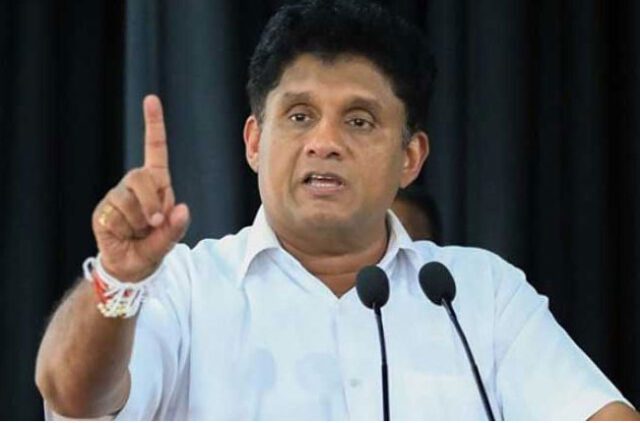 News Room : SJB Govt. will be free from corruption,